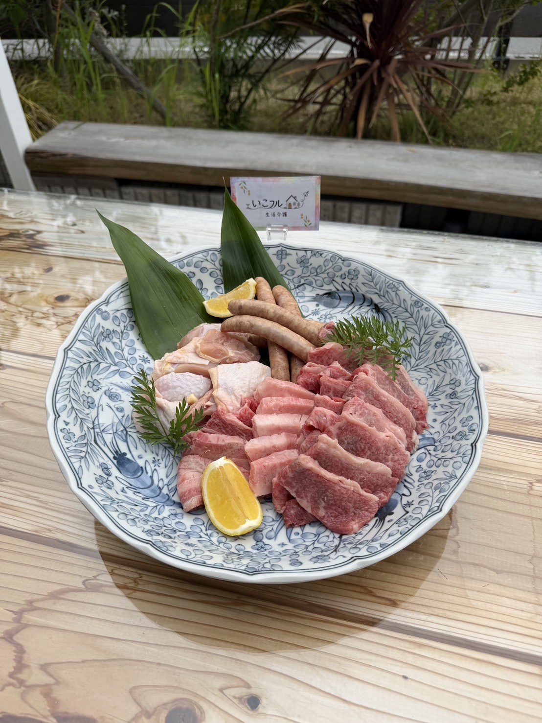 【いこふる】プロ厳選の贅沢お肉を堪能。本格バーベキューセット